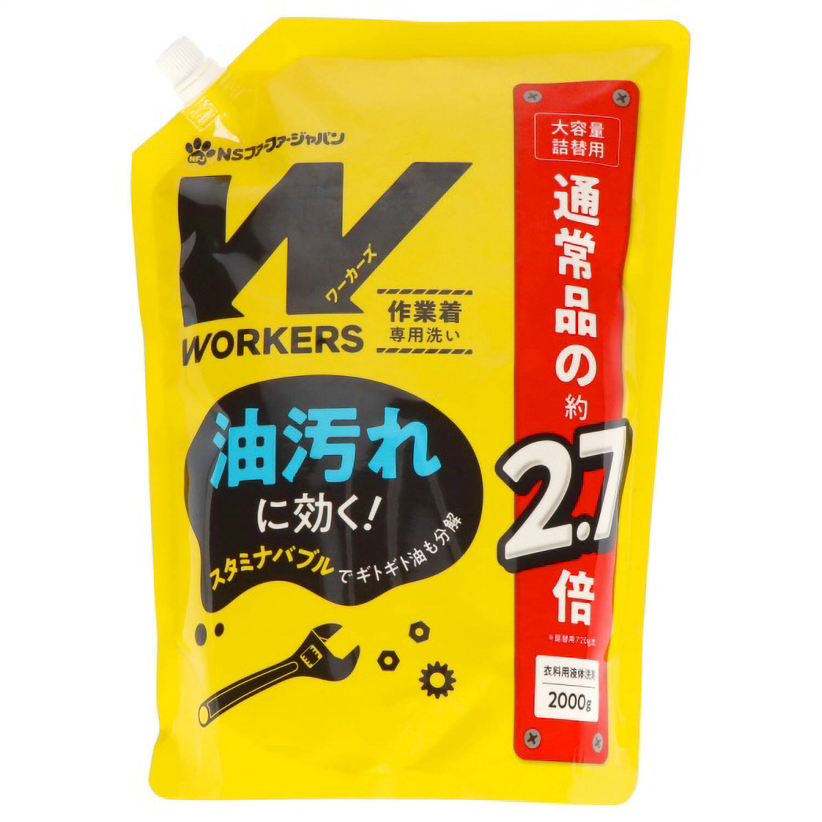 ＷＯＲＫＥＲＳ　作業着液体洗剤　２０００Ｇ