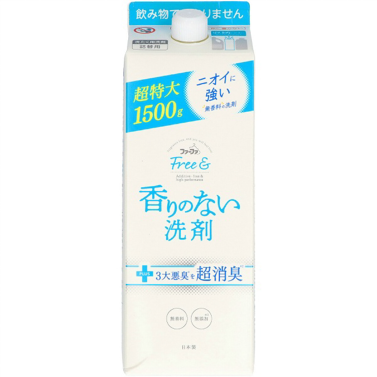 ファーファ　フリーアンド　液体洗剤　つめかえ用　１５００Ｇ