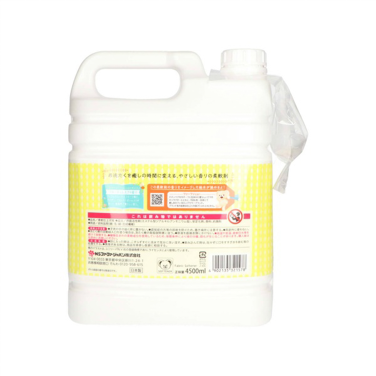 ファーファ　ストーリー　柔軟剤フルーツパーティー　４５００ＭＬ