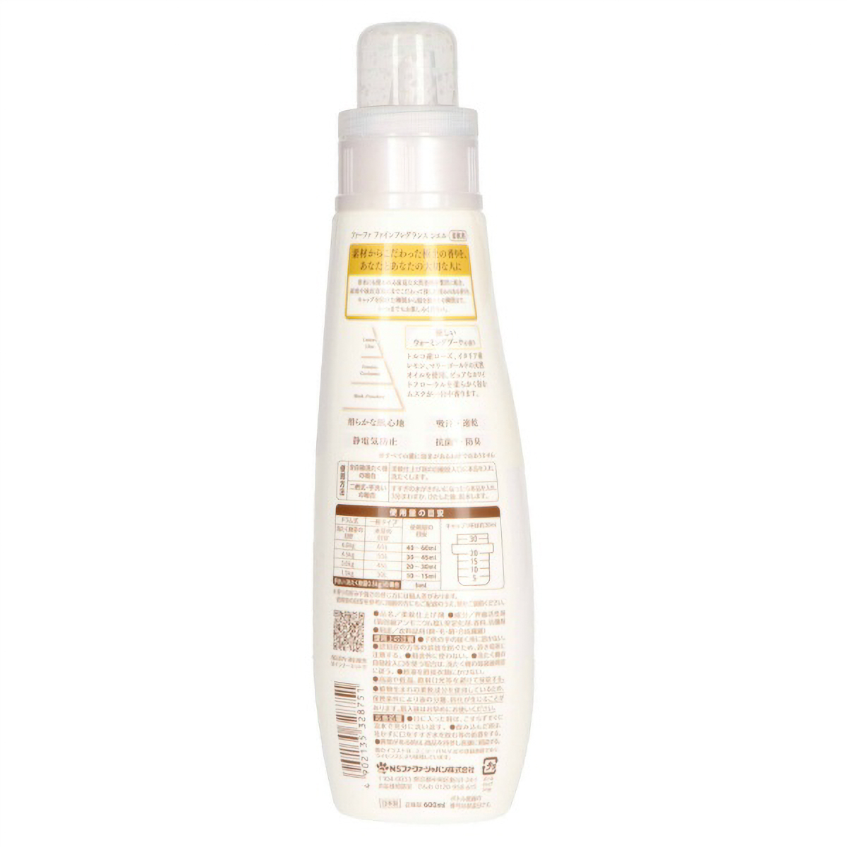 ファーファ　ファインフレグランス　シエル本体　６００ＭＬ