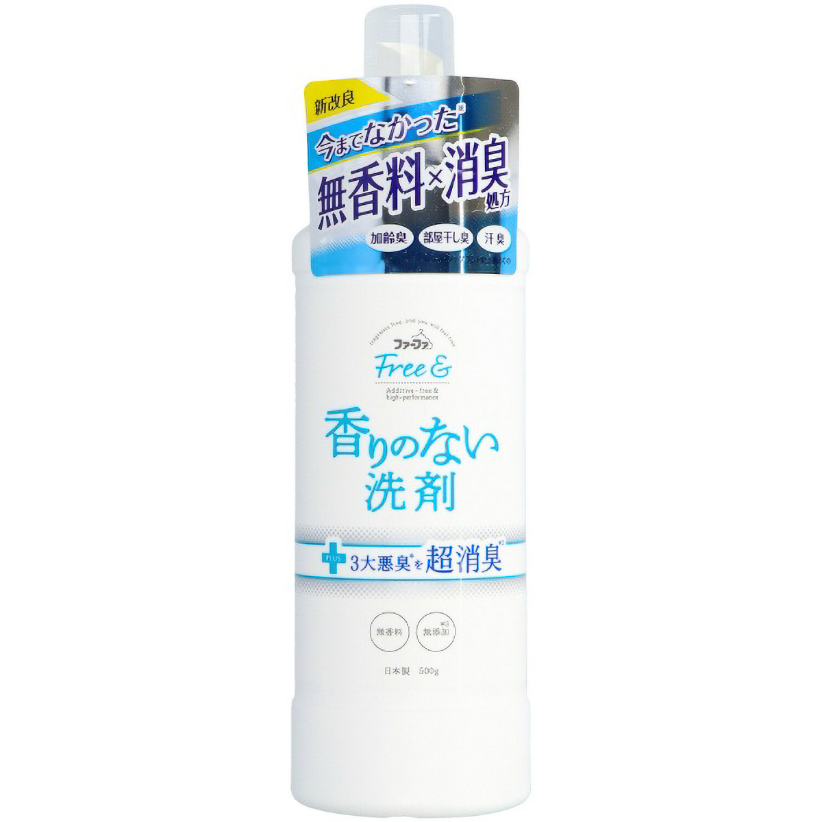 ファーファ　フリー＆　超コンコンパクト液体洗剤　無香料　本体　５００Ｇ