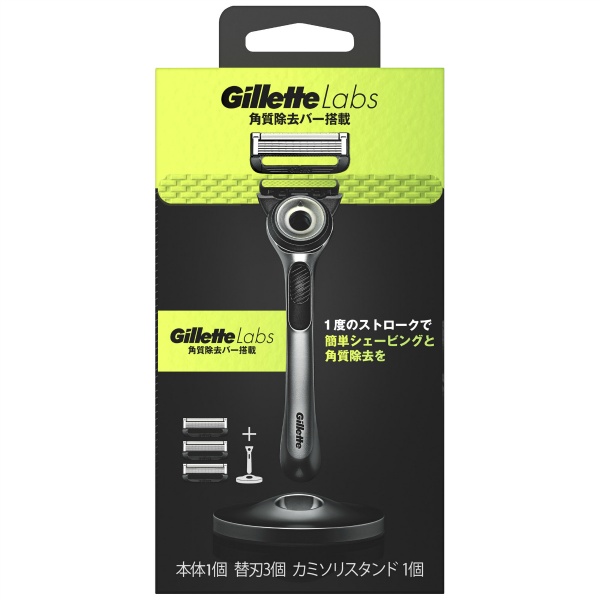 ジレットラボ　角質除去バー搭載２Ｂホルダー付　１個