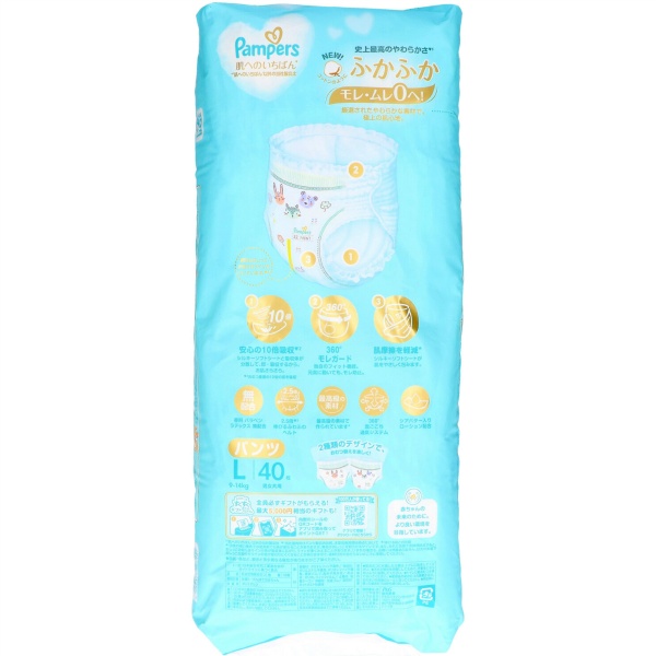 パンパース　肌へのいちばん　パンツ　スーパージャンボ　Lサイズ　４０枚