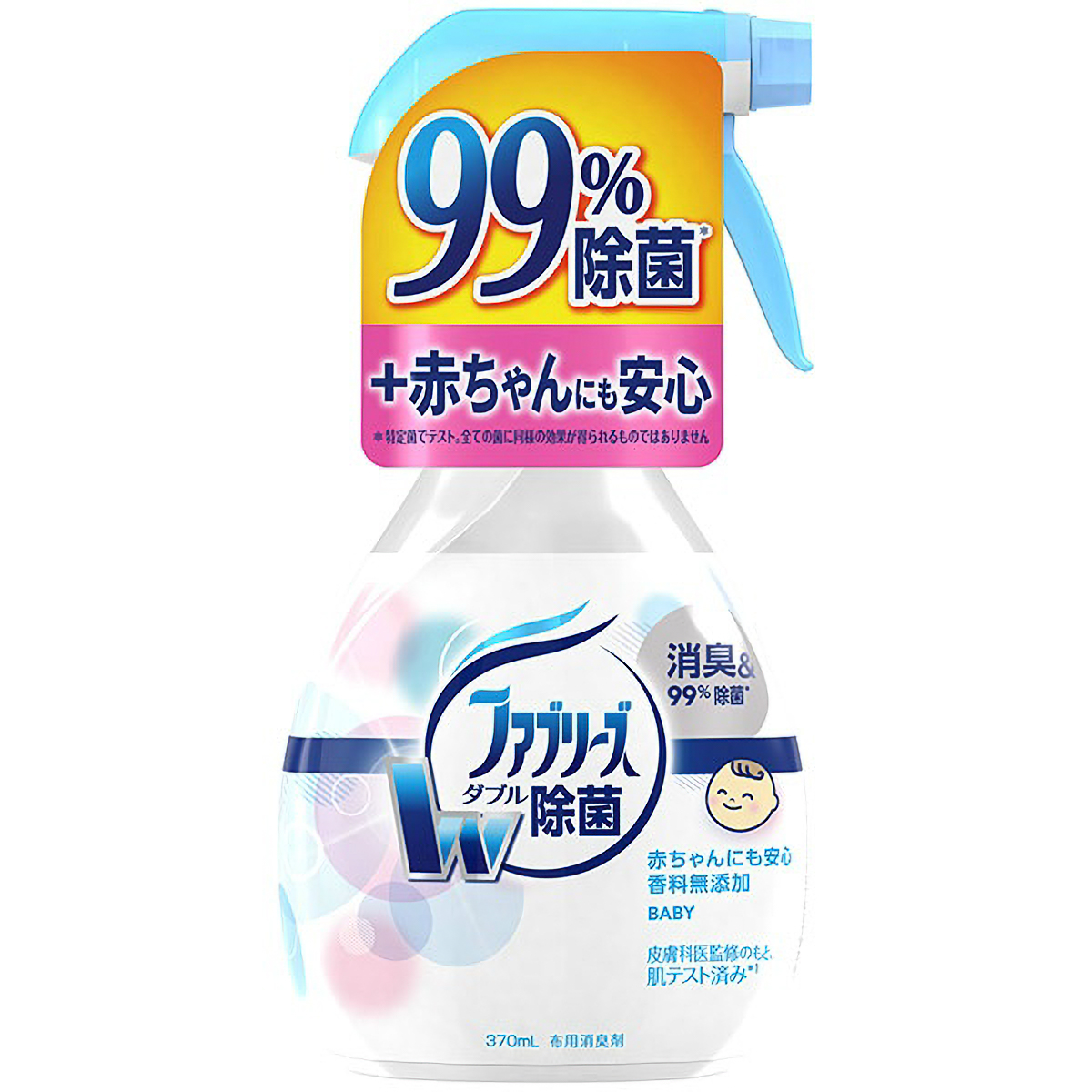 ファブリーズ　香料無添加　３７０ＭＬ
