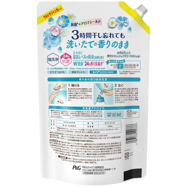 ボールドジェル　爽やかフレッシュフラワーサボンの香り　つめかえ用　ウルトラジャンボサイズ　１６８０Ｇ