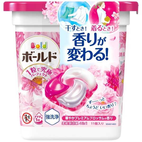 ボールドジェルボール４Ｄ　華やかプレミアムブロッサムの香り　本体　１１個