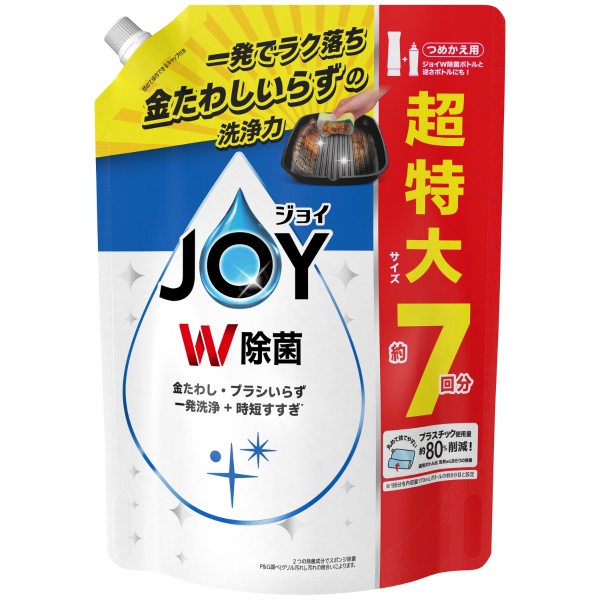 除菌ジョイコンパクト　超特大　９１０ＭＬ