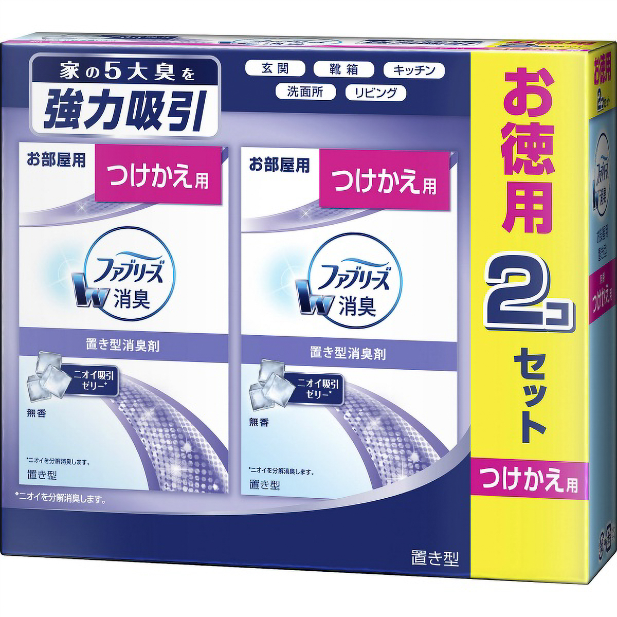 置き型ファブリーズ　無香タイプつけかえ用２個パック　１３０Ｇ