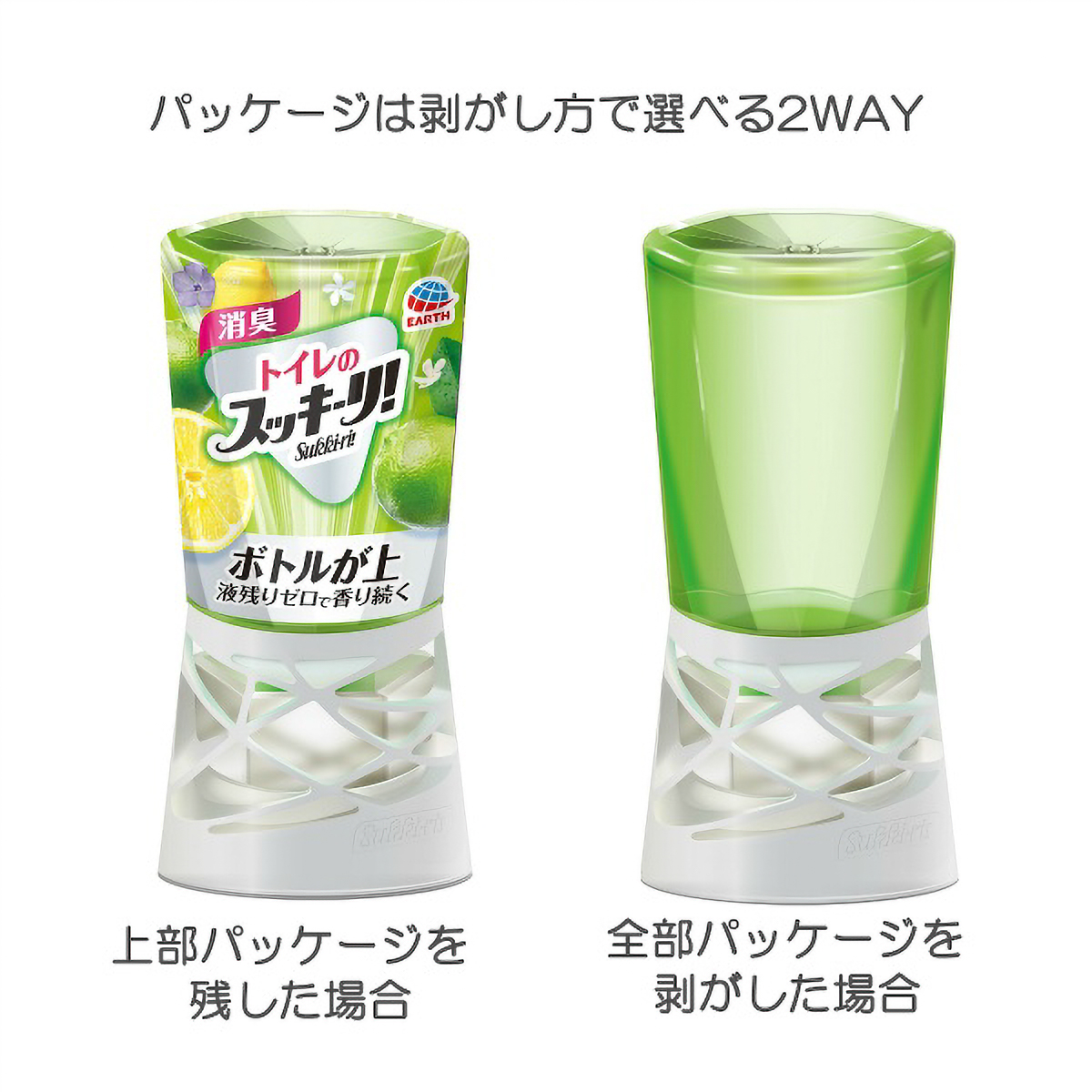 トイレのスッキーリ！　Ｓｕｋｋｉ‐ｒｉ！　プレミアムシトラスの香り　４００ＭＬ