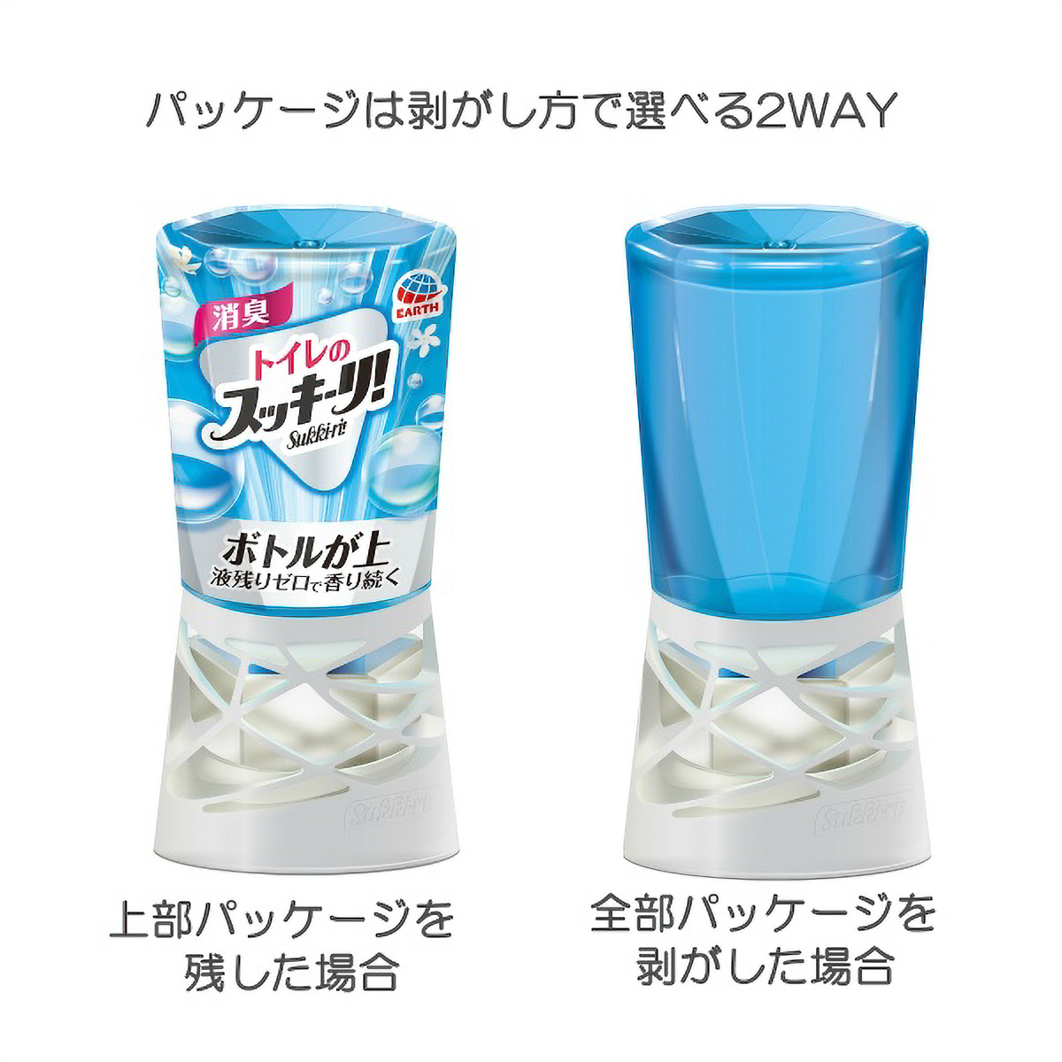 トイレのスッキーリ！　Ｓｕｋｋｉ‐ｒｉ！　フローラルソープの香り　４００ＭＬ