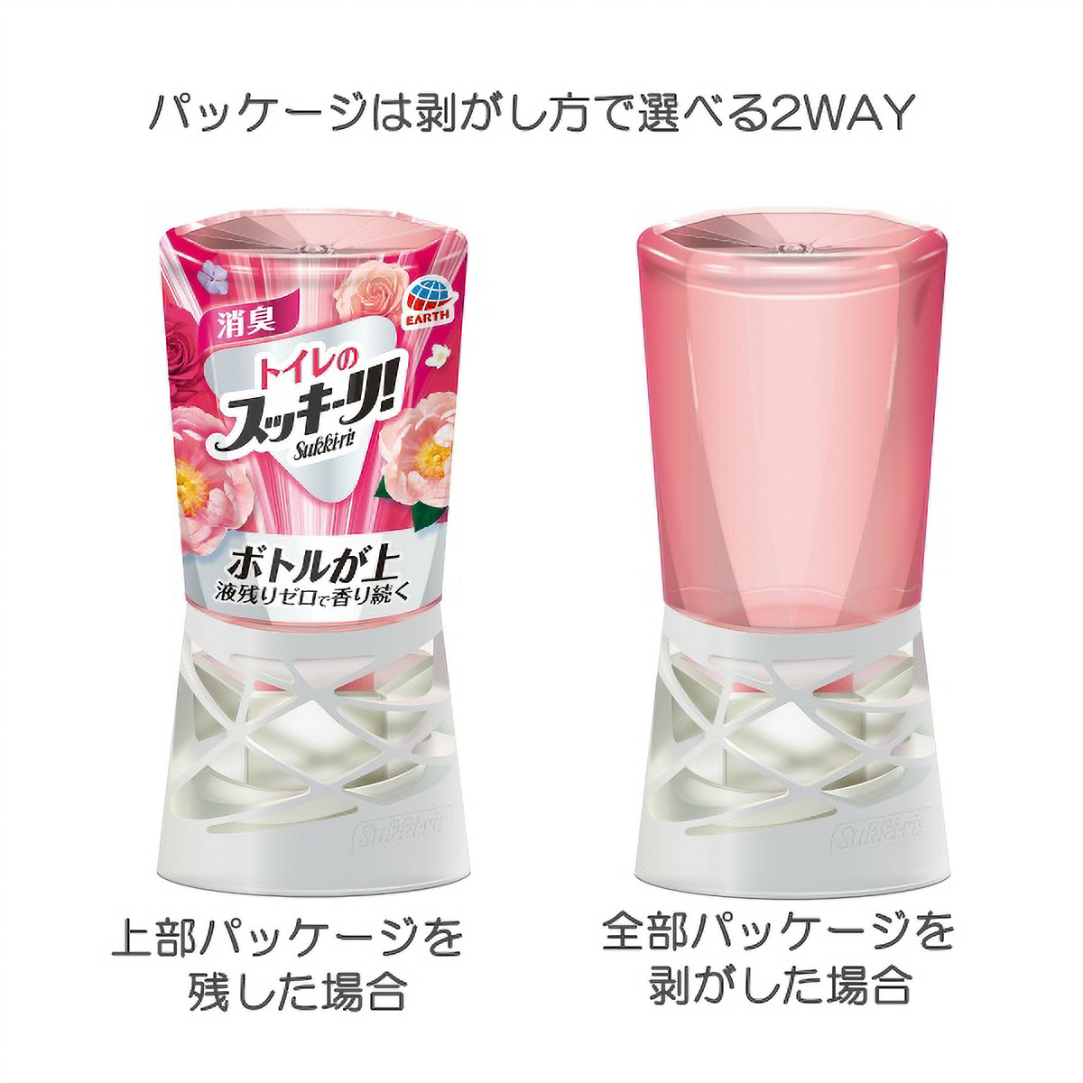 トイレのスッキーリ！Ｓｕｋｋｉ－ｒｉ！ピンクブーケの香り　４００ＭＬ