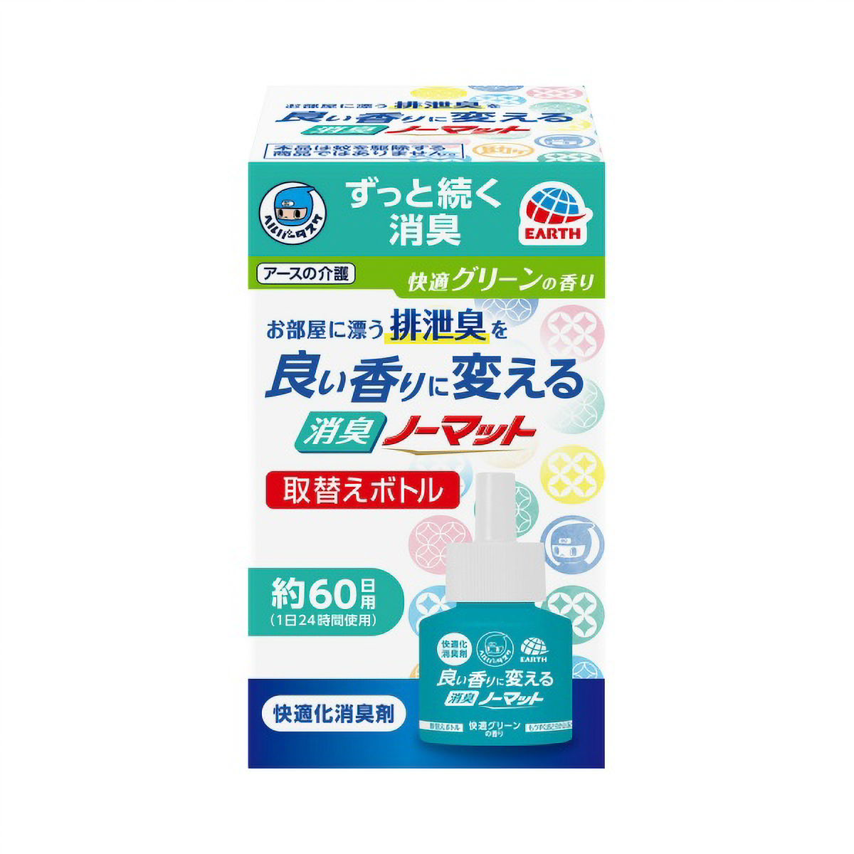 ヘルパータスケ　良い香りにかえる消臭ノーマット取りかえ用快適グリーンの香り　４５ＭＬ
