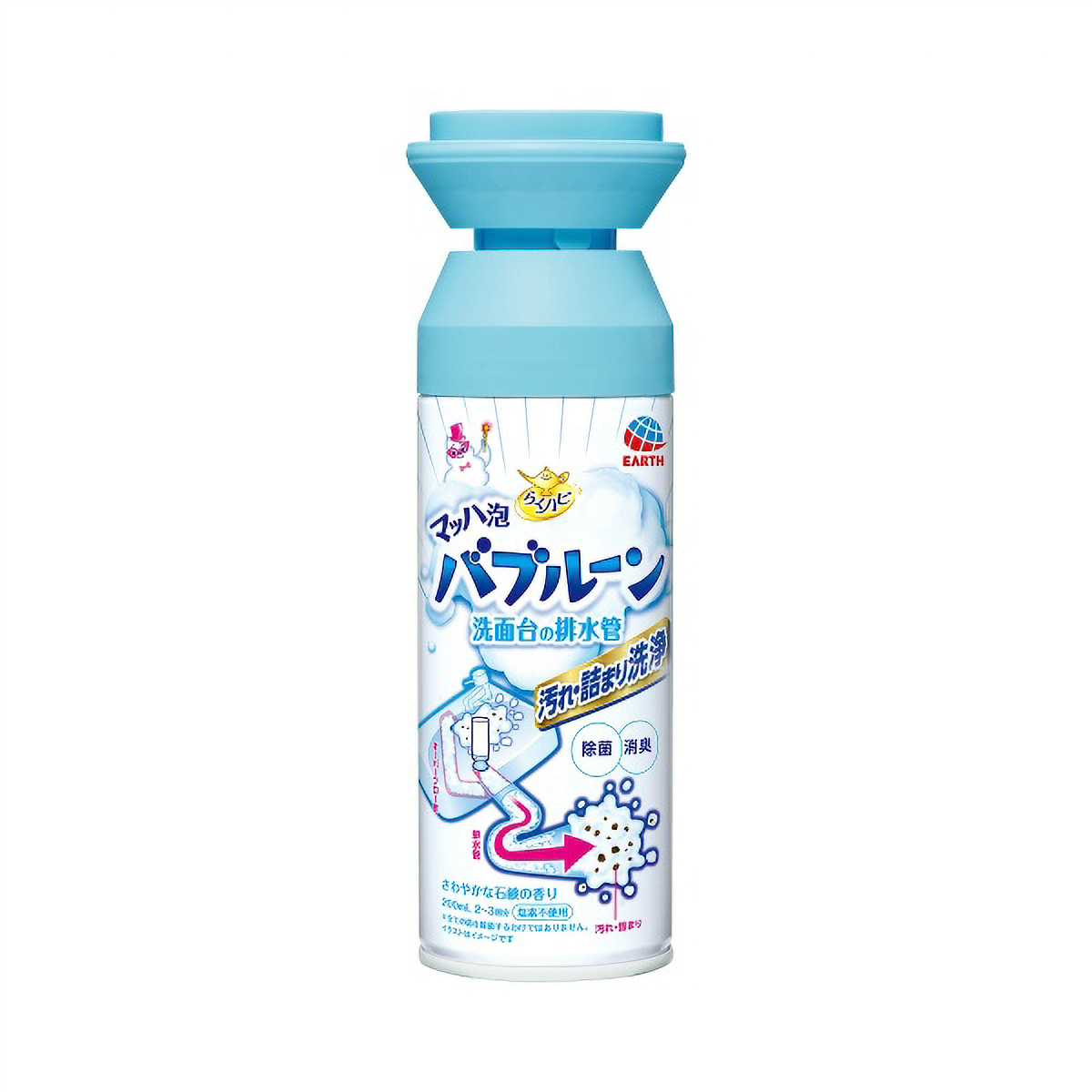 らくハピ　マッハ泡バブルーン　洗面台の排水管　２００ＭＬ