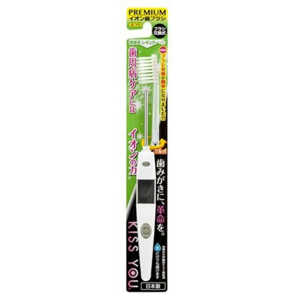 キスユー極細レギュラー本体　ふつう　１本