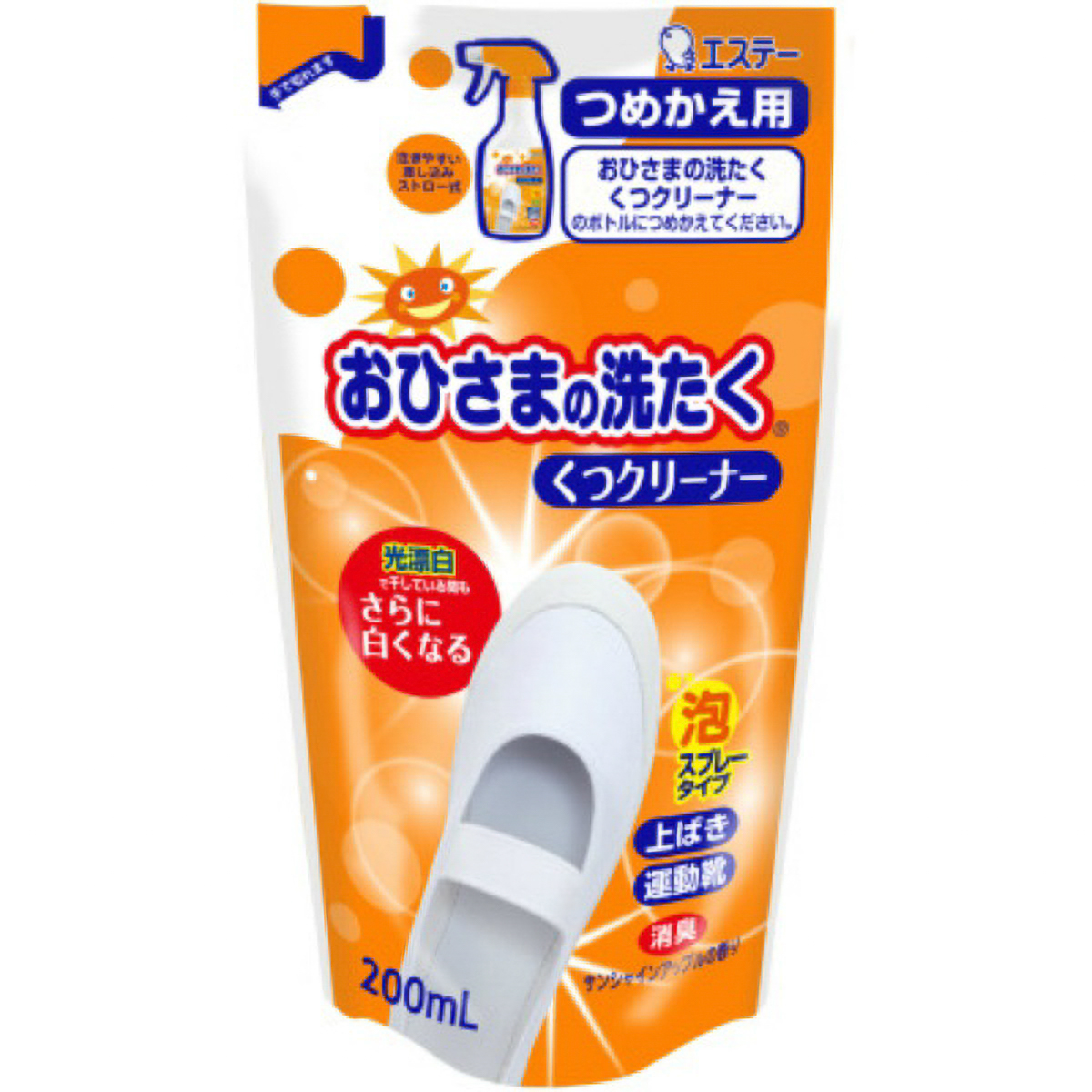 おひさまの洗たく　くつクリーナー　つめかえ用　２００ＭＬ