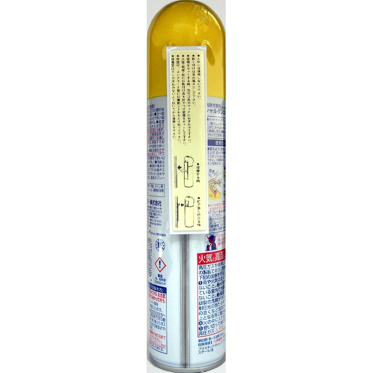 シャルダンエース　レモン　２３０ＭＬ