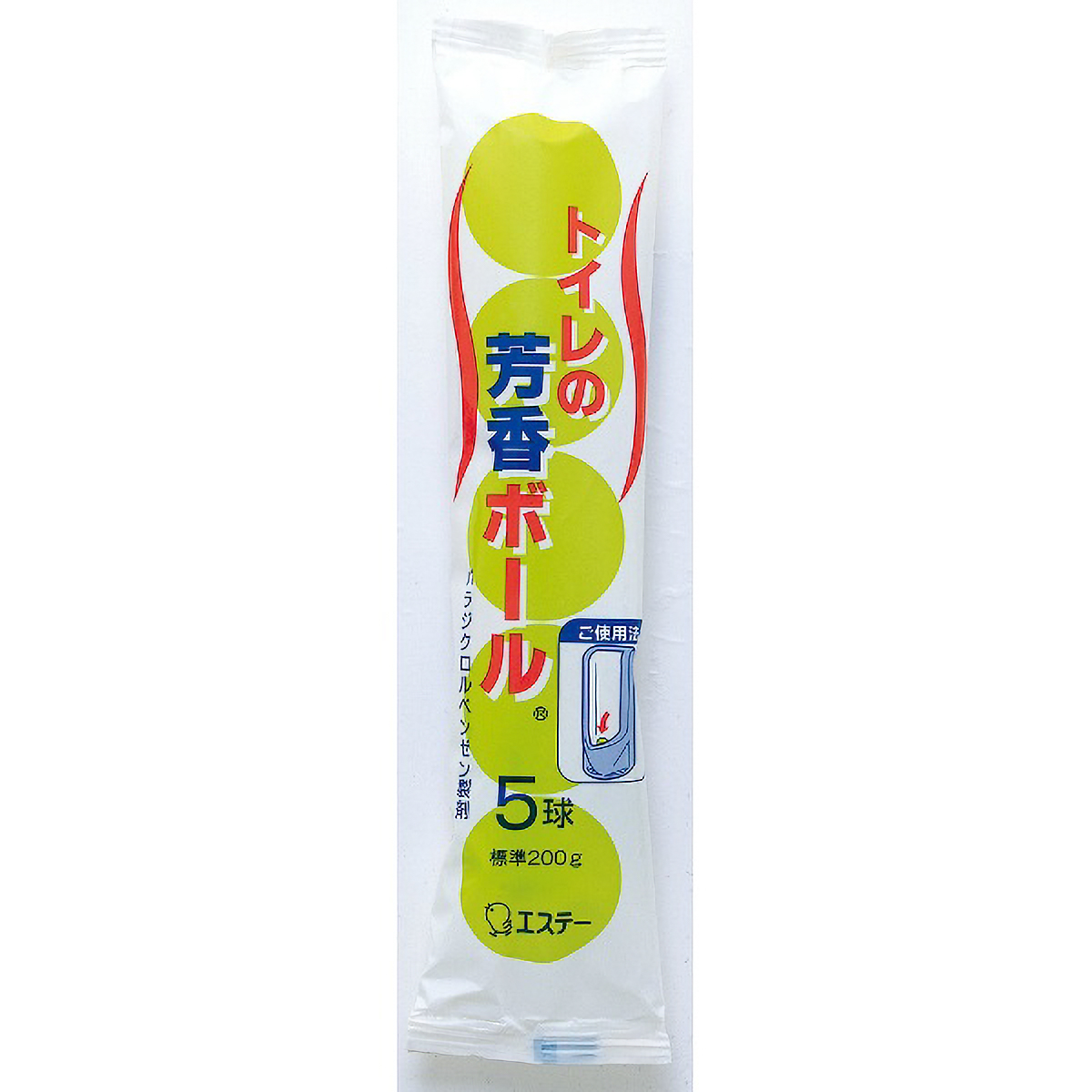 トイレ用芳香ボール　２００Ｇ