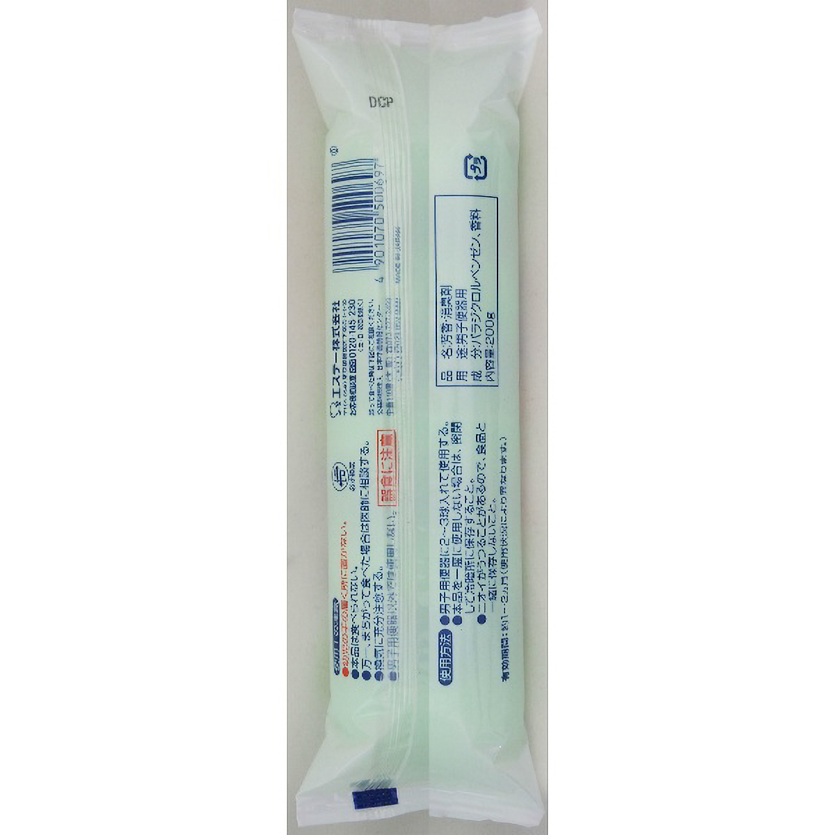 トイレ用芳香ボール　２００Ｇ