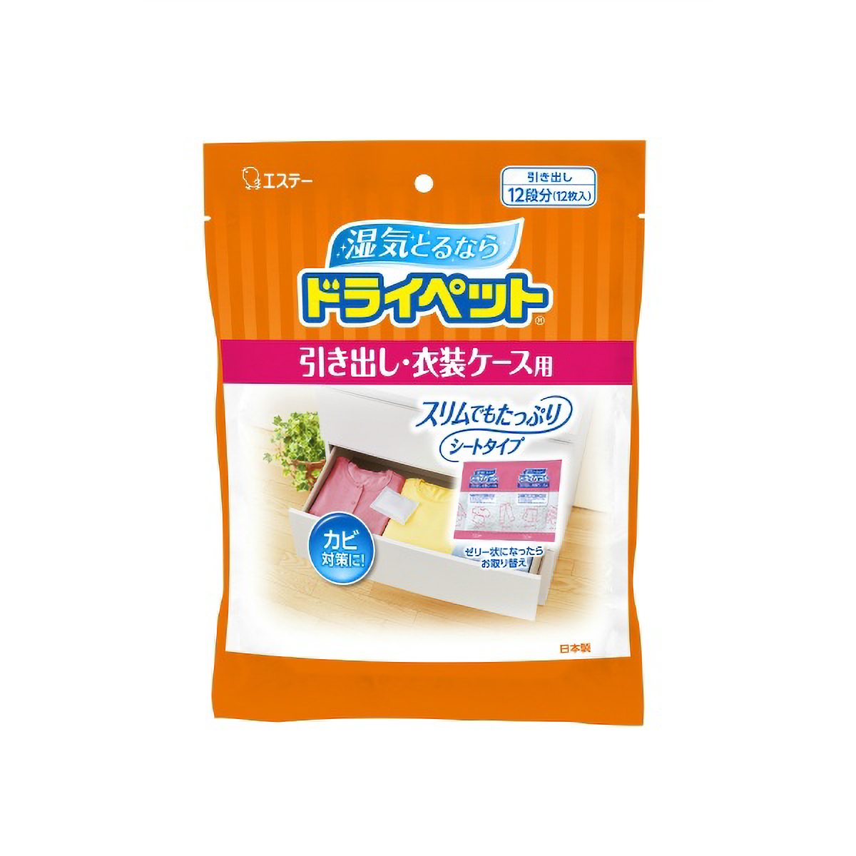 ドライペット　除湿剤　シートタイプ　引き出し・衣装ケース用　衣類・皮製品用　お徳用　１２シート入