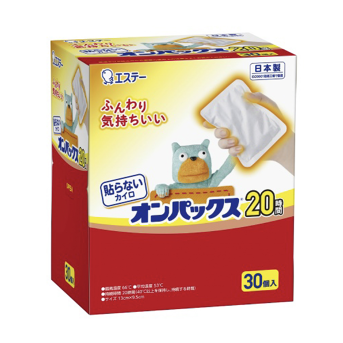 貼らないオンパックス　３０コ