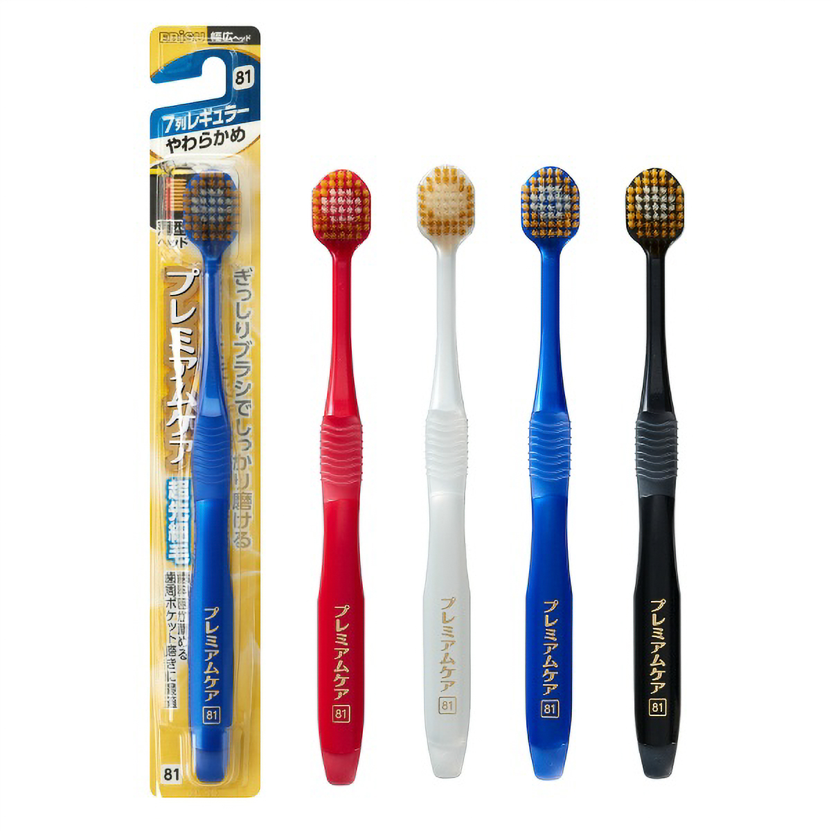 プレミアムケアハブラシ・７列レギュラー　やわらかめ　１本