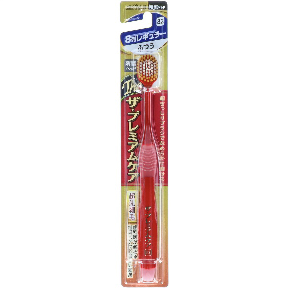 ザ・プレミアムケア 8列レギュラー ふつう 1本 | かぜとゆき