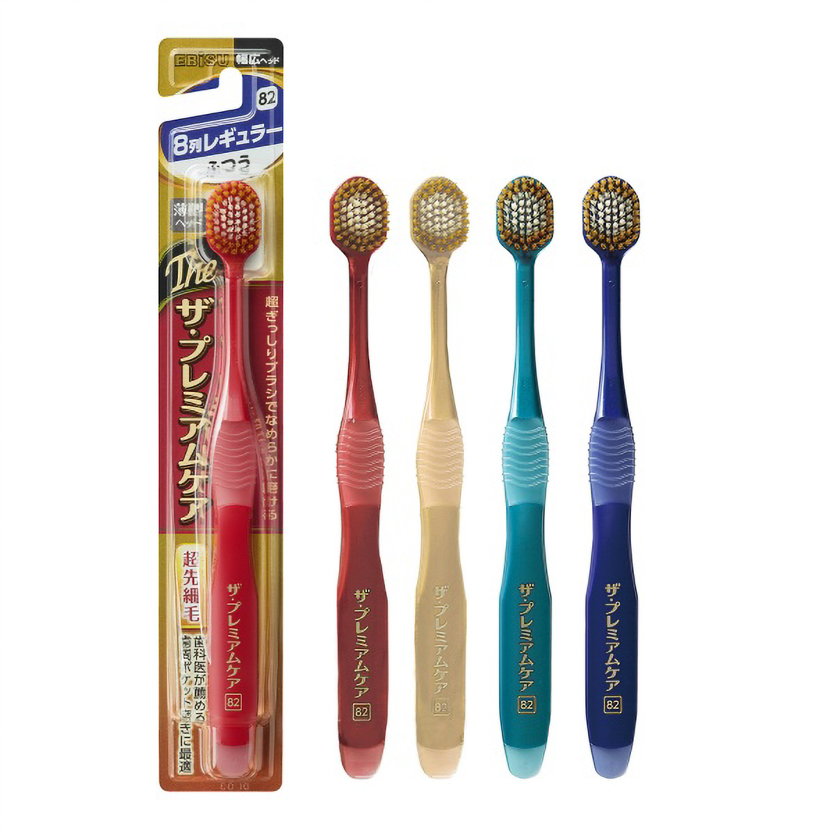 ザ・プレミアムケア　８列レギュラー　ふつう　１本