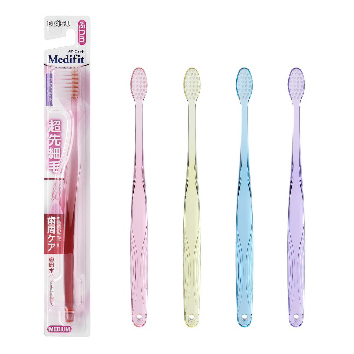 メディフィットクリア超先細毛ハブラシ　ふつう　１本