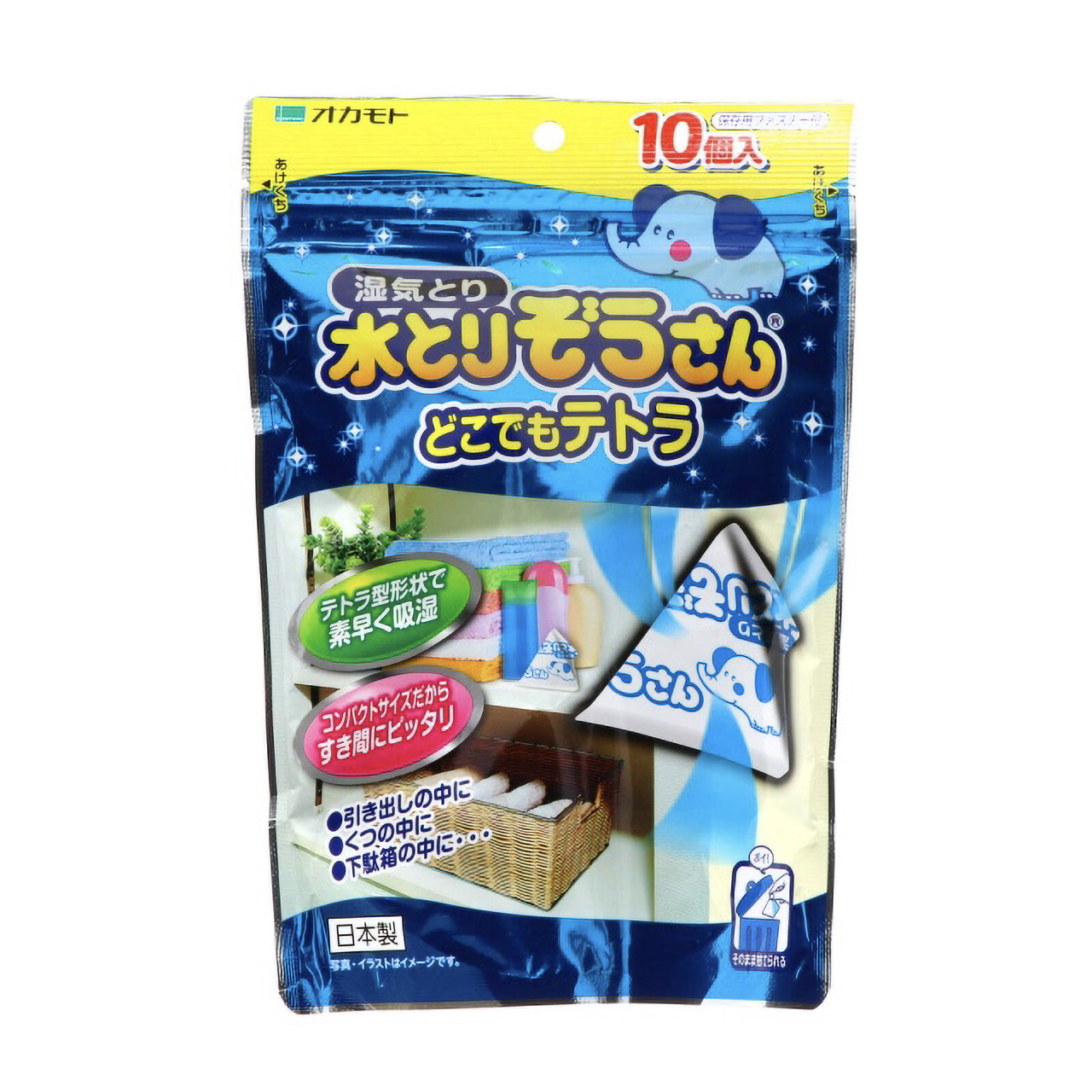 水とりぞうさん　どこでもテトラ　１０個