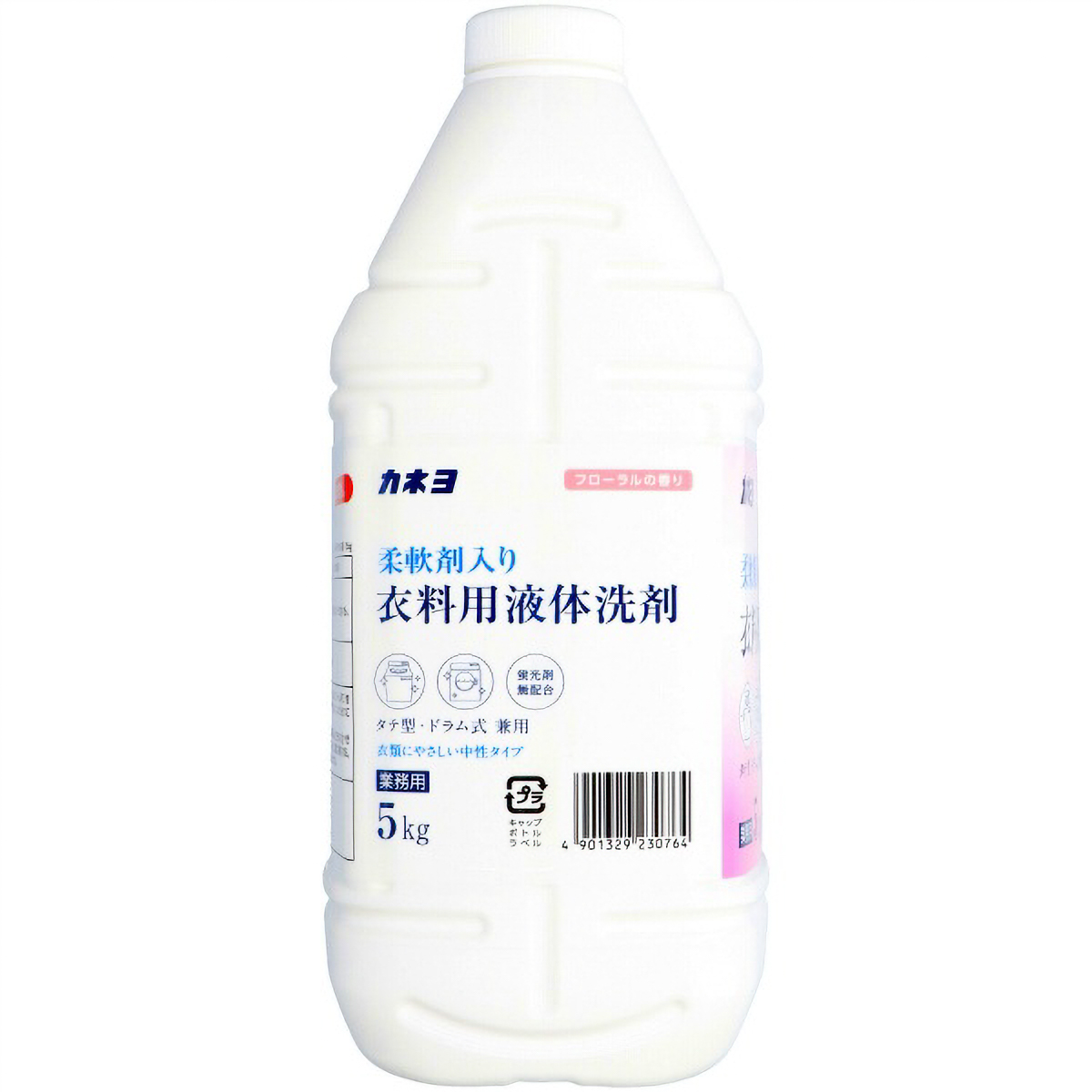 カネヨ柔軟剤入り医療用液体洗剤　５ＫＧ