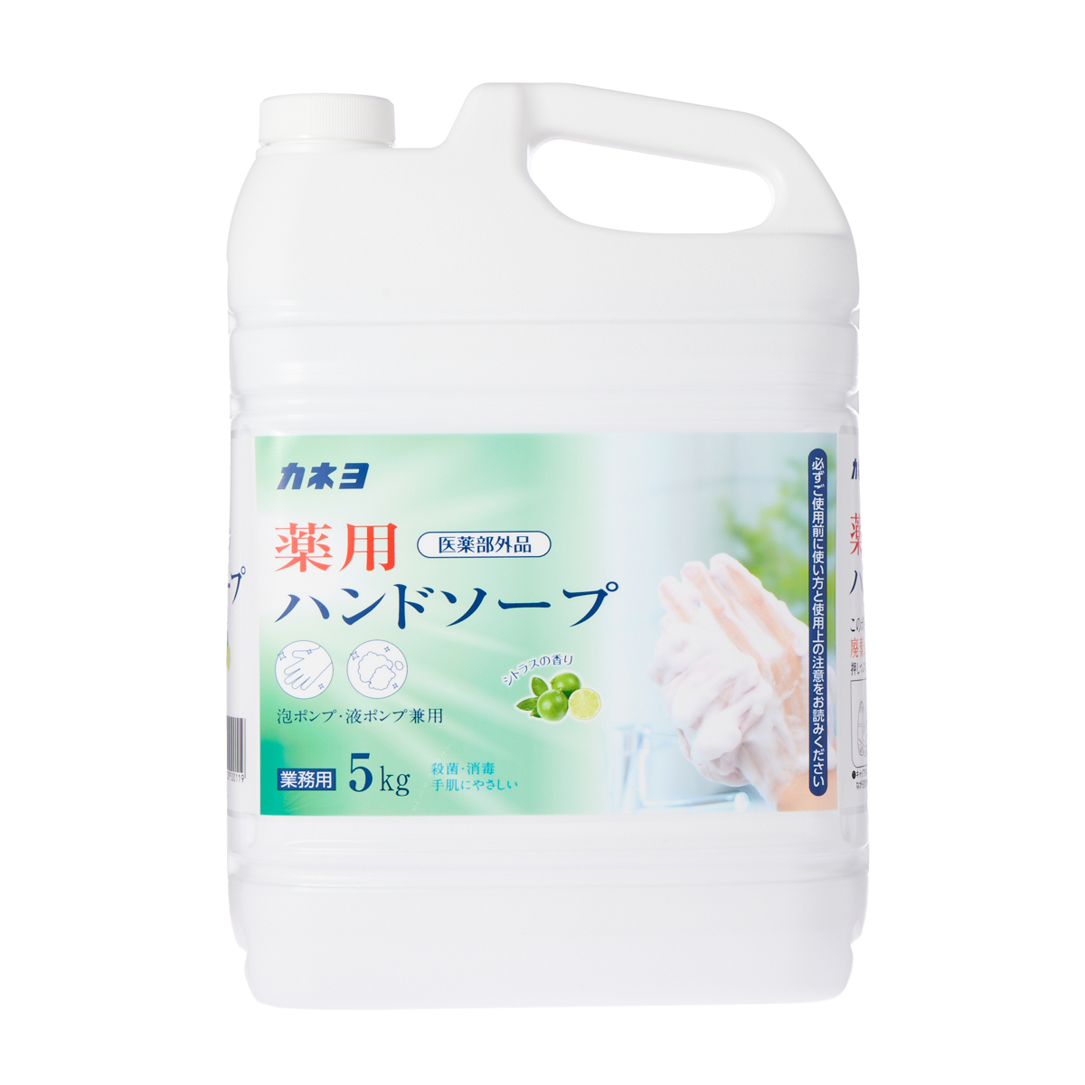 薬用ハンドソープ　５ＫＧ