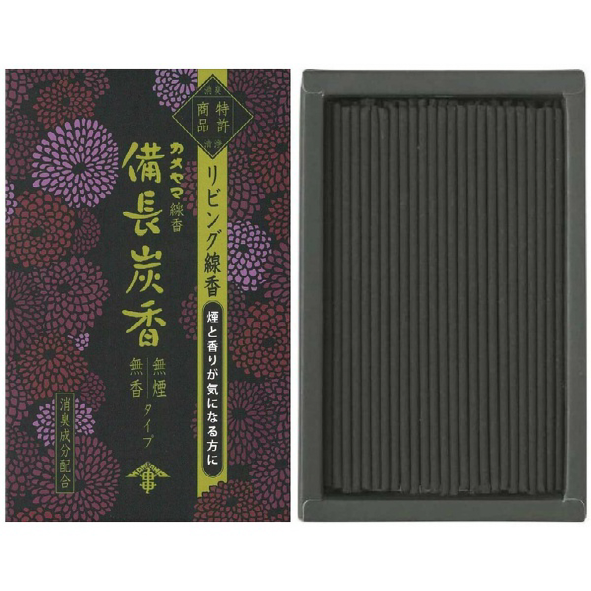 花げしき備長炭　ミニ寸　５０Ｇ