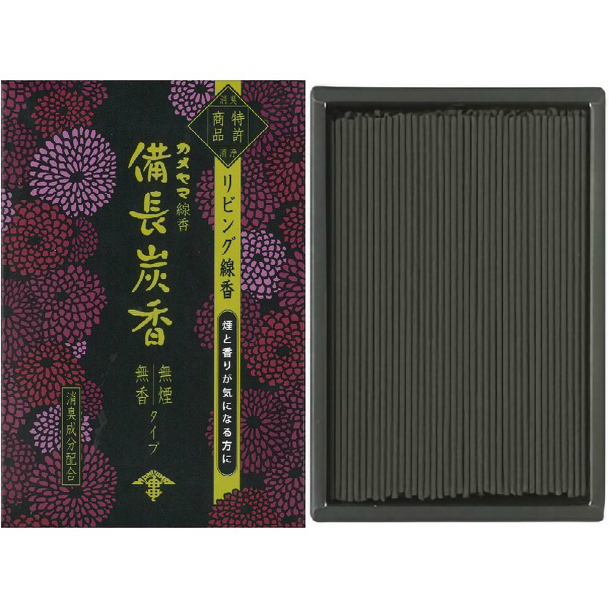 花げしき備長炭　徳用大型　２４０Ｇ