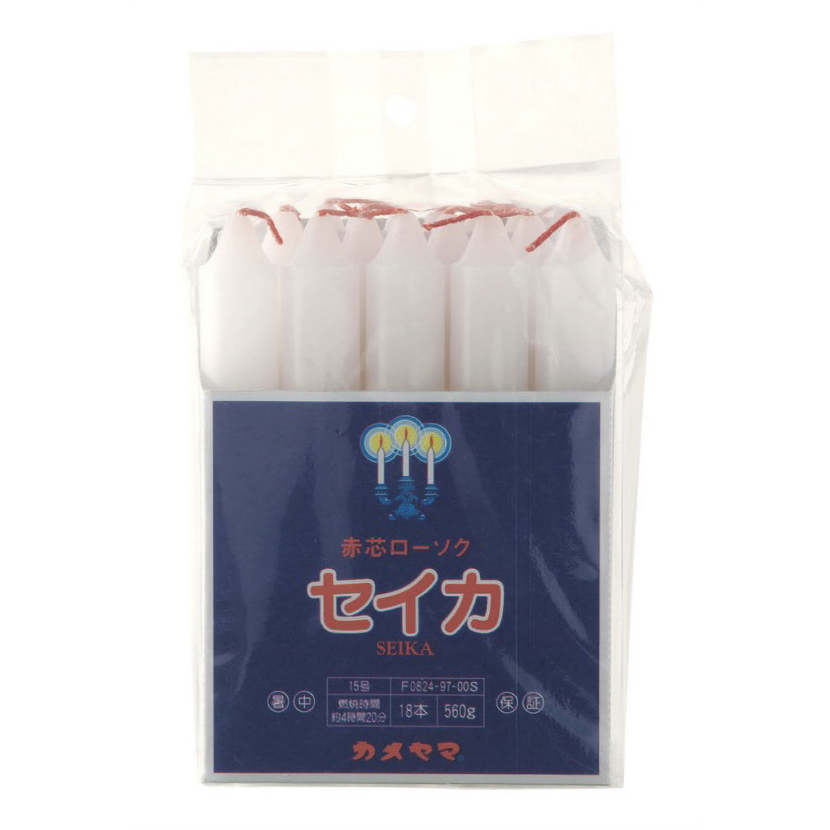 赤芯ローソク　聖火１５号　５６０Ｇ
