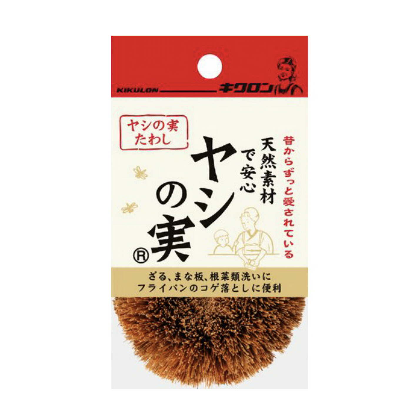 キクロン　ヤシの実たわし　１個