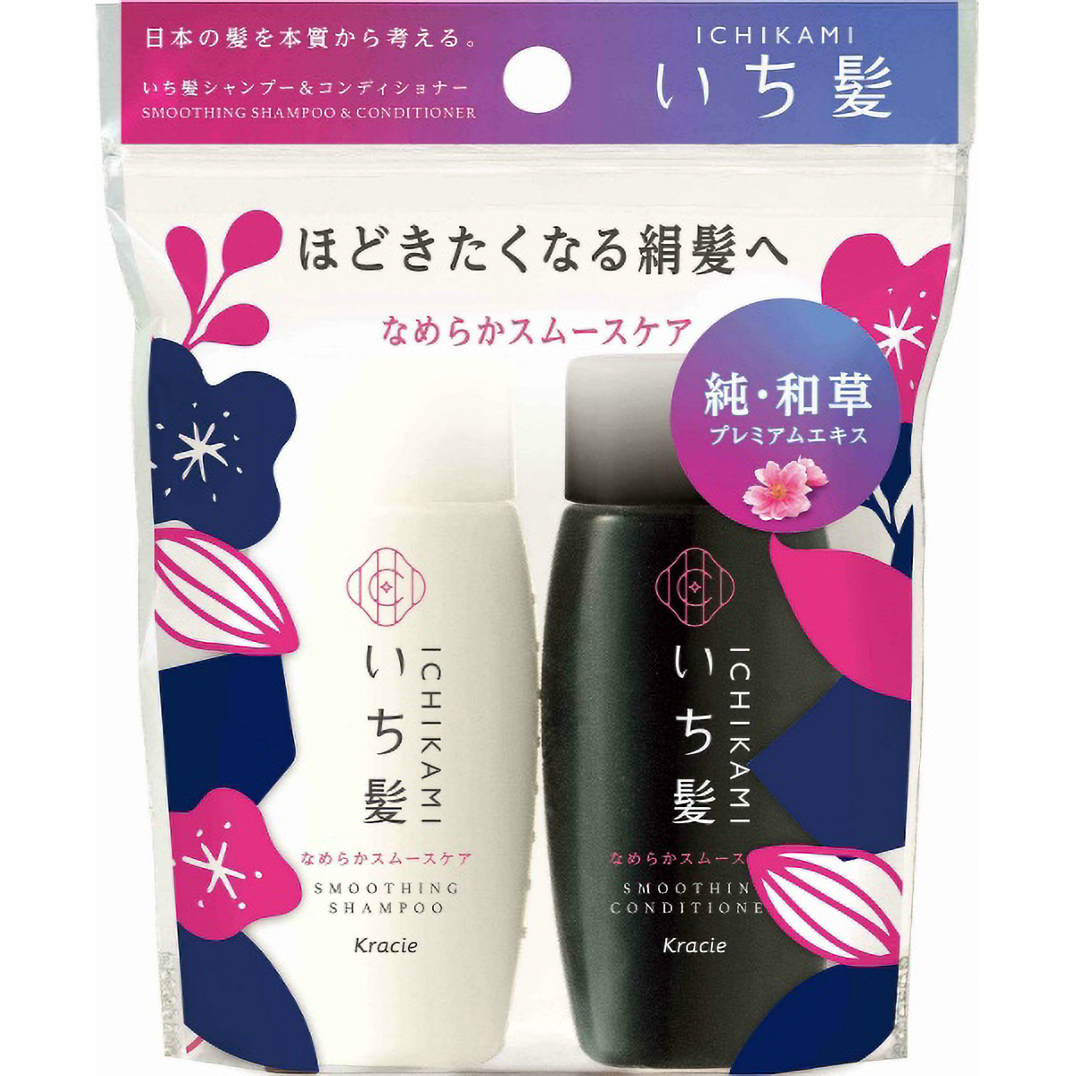いち髪　なめらかスムースケア　シャンプー＆コンディショナー　ミニセット　８０ＭＬ