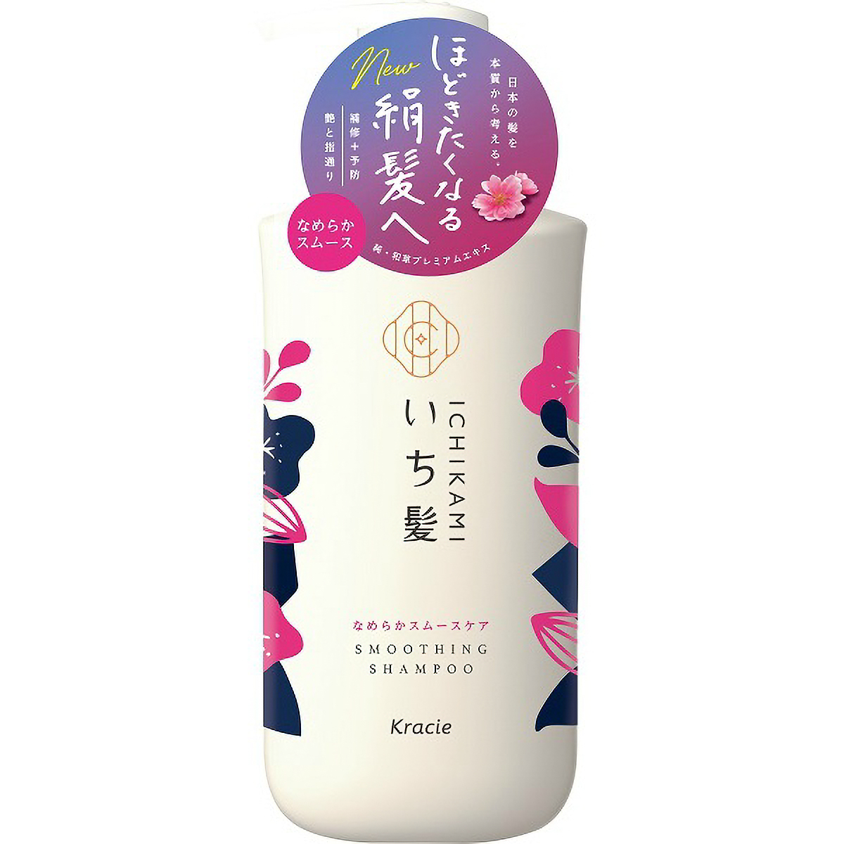 いち髪　なめらかスムースケアシャンプー　ポンプ　４８０ＭＬ