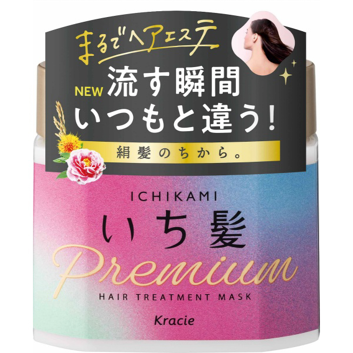 いち髪　プレミアム　ラッピングマスク　２００Ｇ