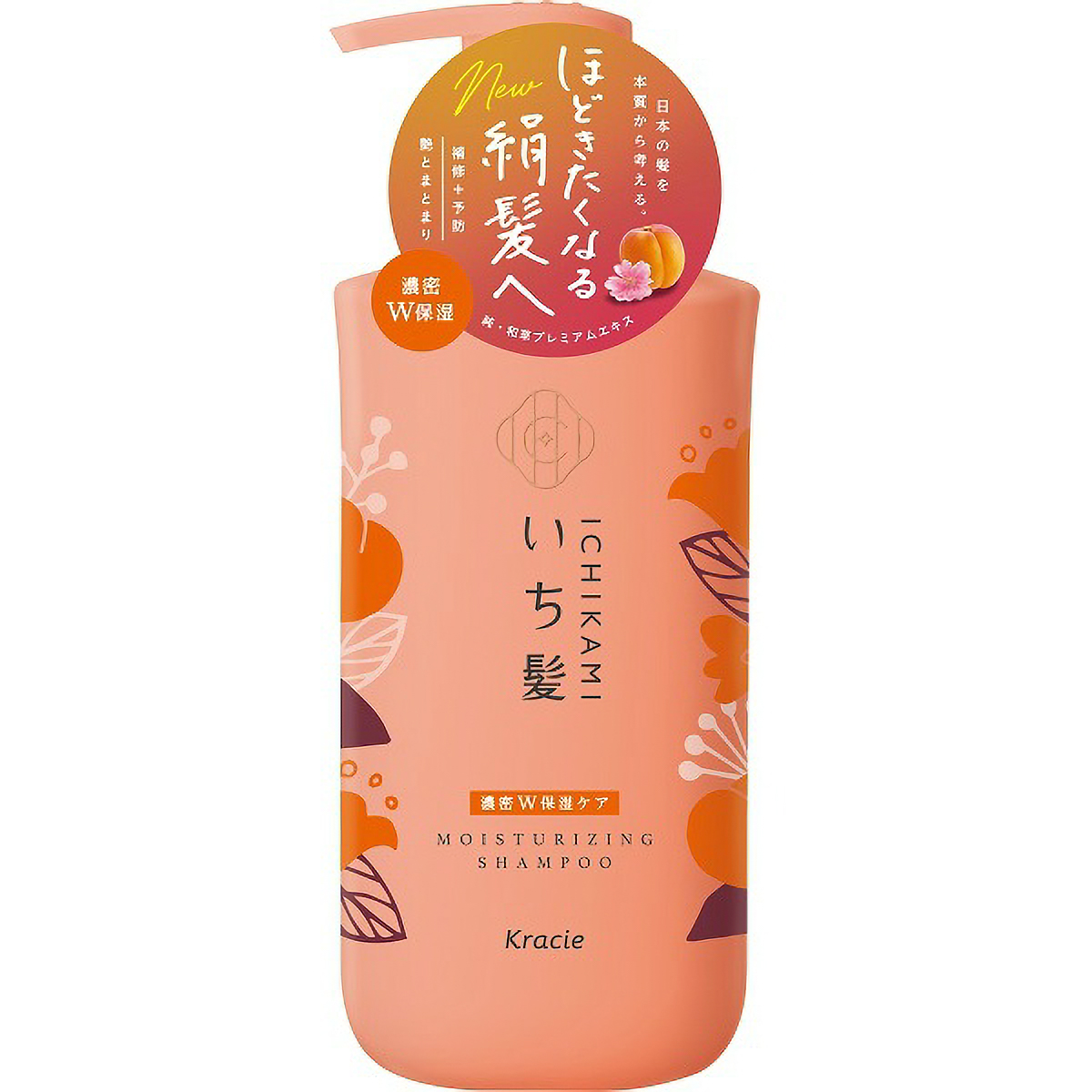 いち髪　濃密Ｗ保湿ケアシャンプー　ポンプ　４８０ＭＬ