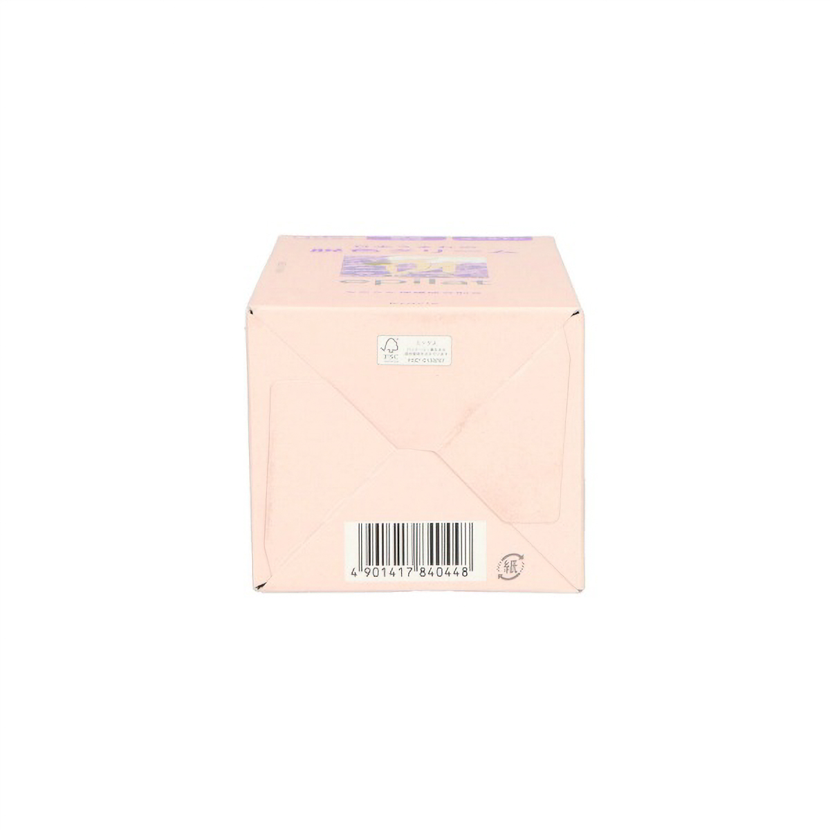 エピラット　脱色クリーム　敏感肌用　１１０Ｇ