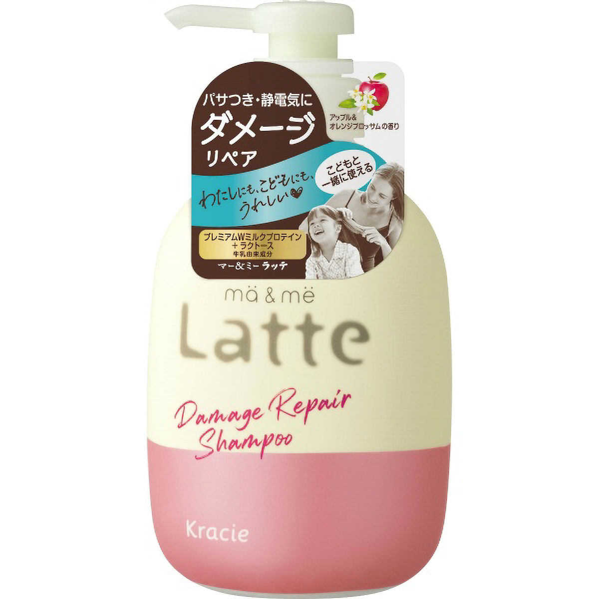 マー＆ミー　ダメージリペア　シャンプー　４９０ＭＬ