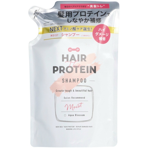 ヘアザプロテイン　モイストシャンプー　レフィル　４００ＭＬ