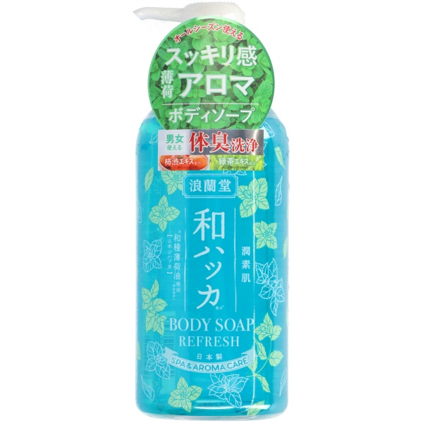 潤素肌　和ハッカクールボディソープ　４８０ＭＬ