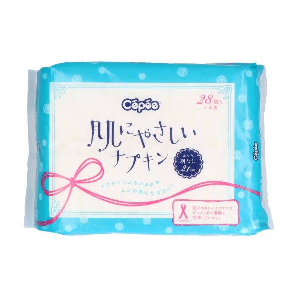 セペ　肌にやさしいナプキン　２８個