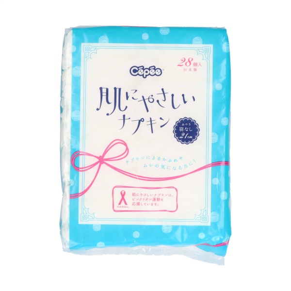 セペ　肌にやさしいナプキン　２８個