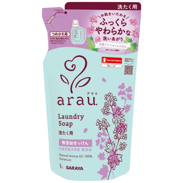 アラウ　洗たくせっけん　ゼラニウム　つめかえ用　１Ｌ