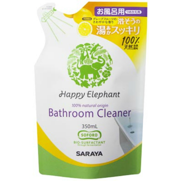 ハッピーエレファント　バスクリーナー　つめかえ用　３５０ＭＬ