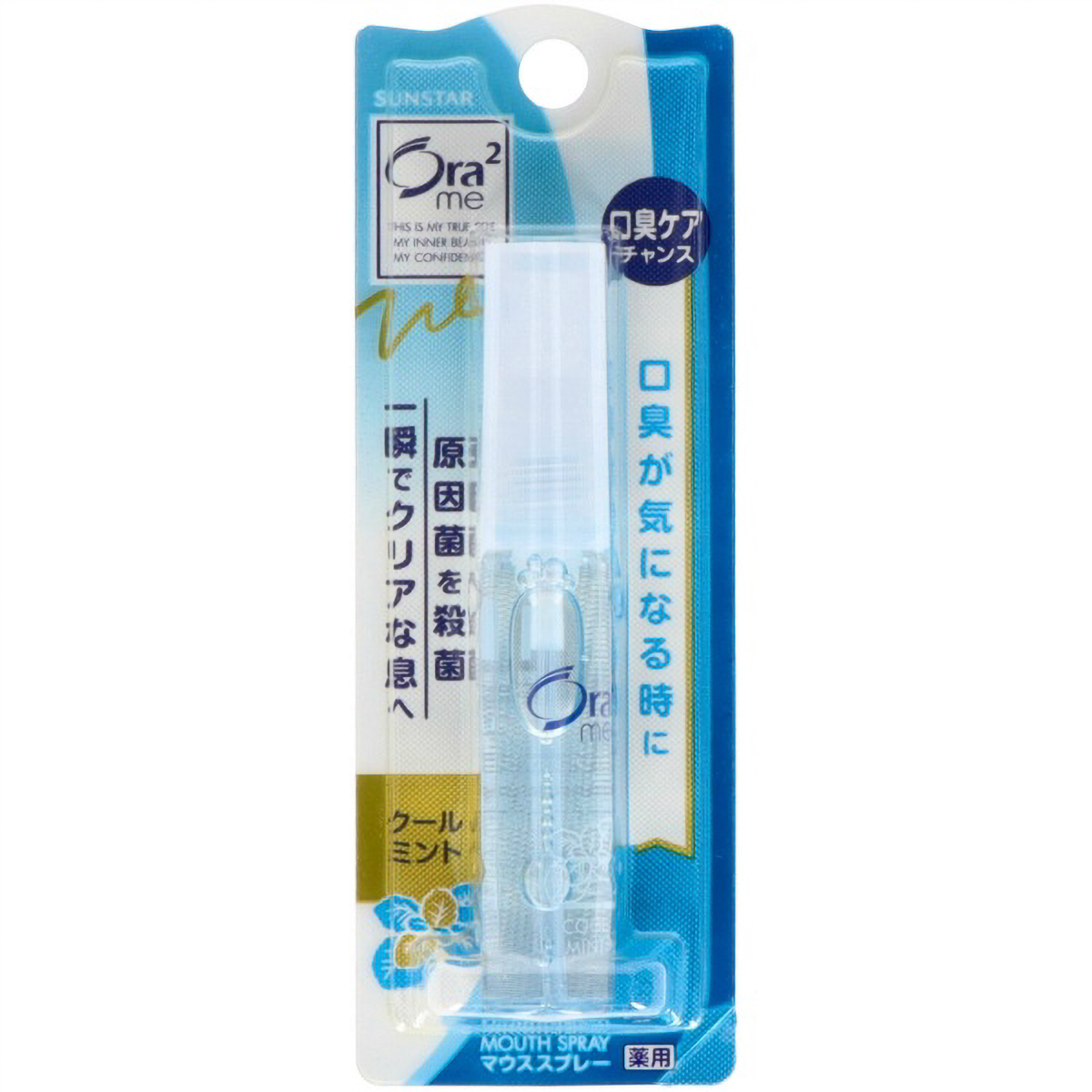 Ora2　ブレスファイン　マウススプレー　クールミント　６ＭＬ