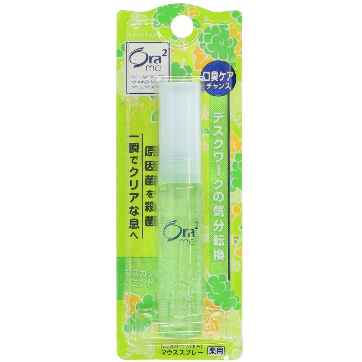 Ora2　ブレスファイン　マウススプレー　マスカットミント　６ＭＬ