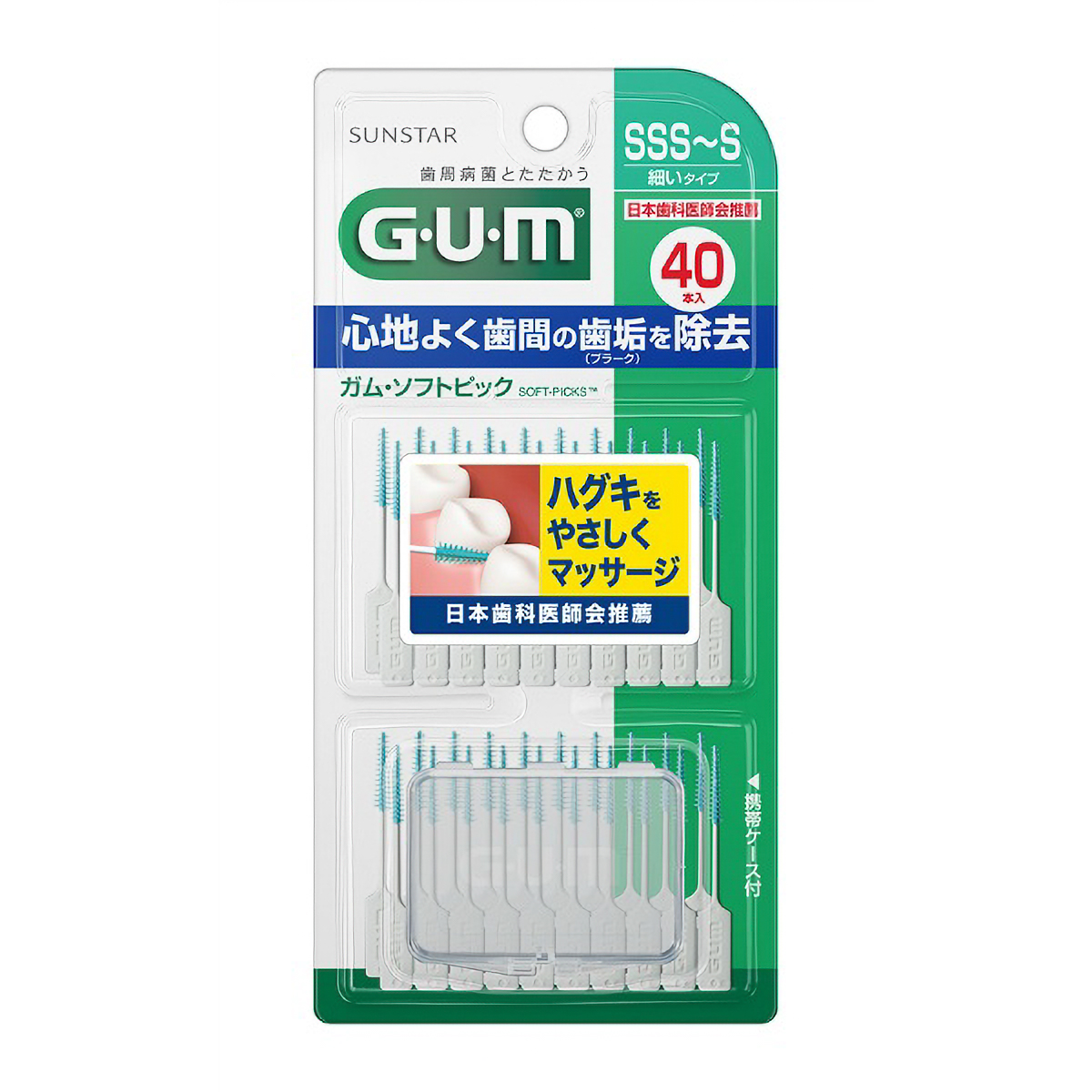 GUMガム　ソフトピック　ＳＳＳ－Ｓ　４０本入
